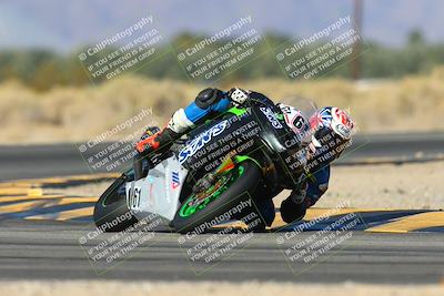 media/Dec-06-2024-CVMA Friday Practice (Fri) [[e1d1c5d4fc]]/1-Group1/Session 5 (Turn 16)/